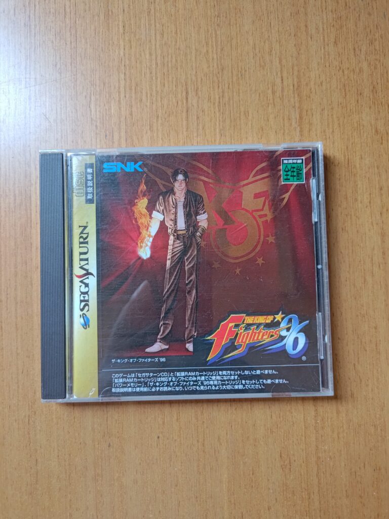 Kof 96 Sega Saturn